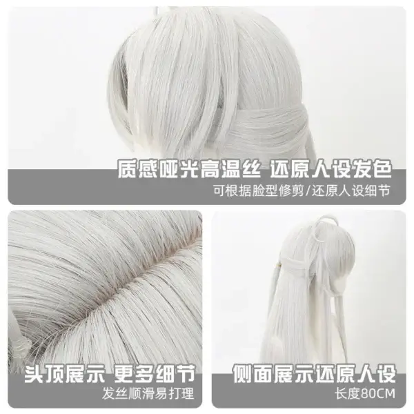 Long White Hair Wig Carlotta Cosplay Halloween Prop - Image 5