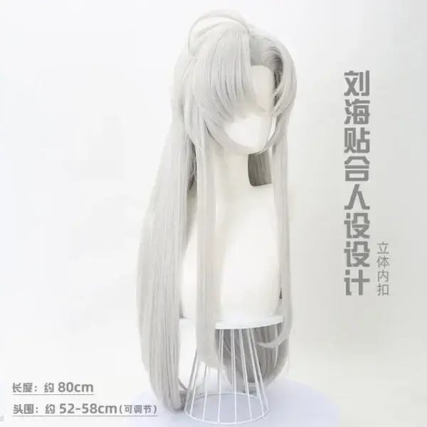 Long White Hair Wig Carlotta Cosplay Halloween Prop - Image 3
