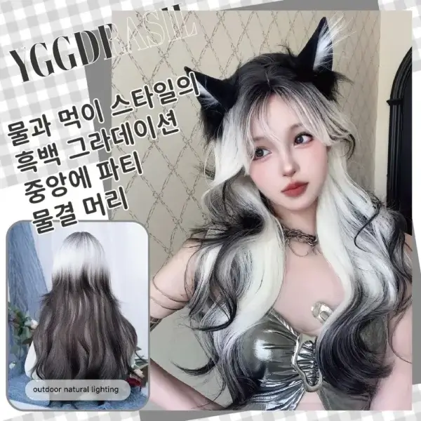 Long White Hair Wig 28Inch Wavy Heat Resistant For Women